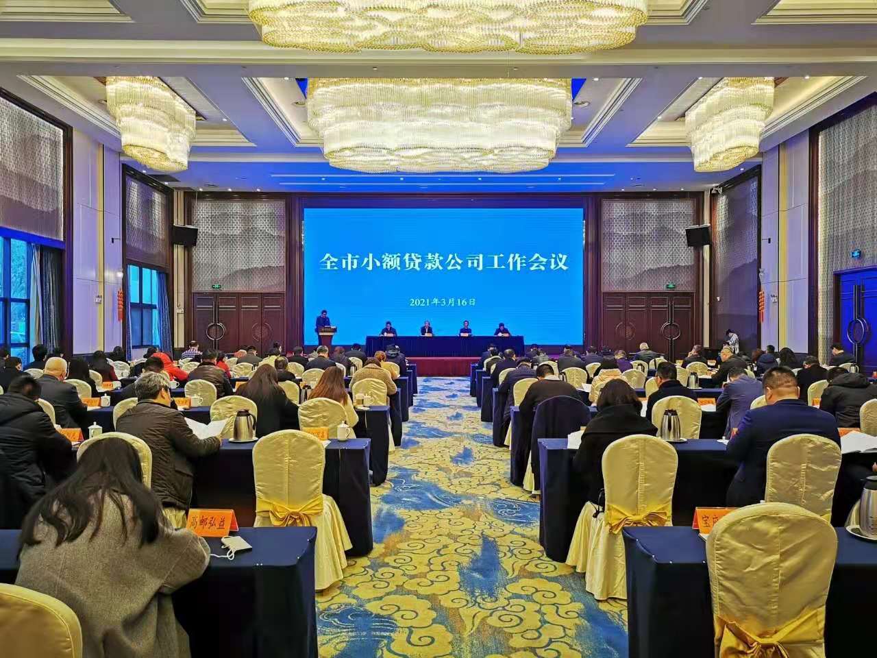 微信圖片_20210318100506.jpg