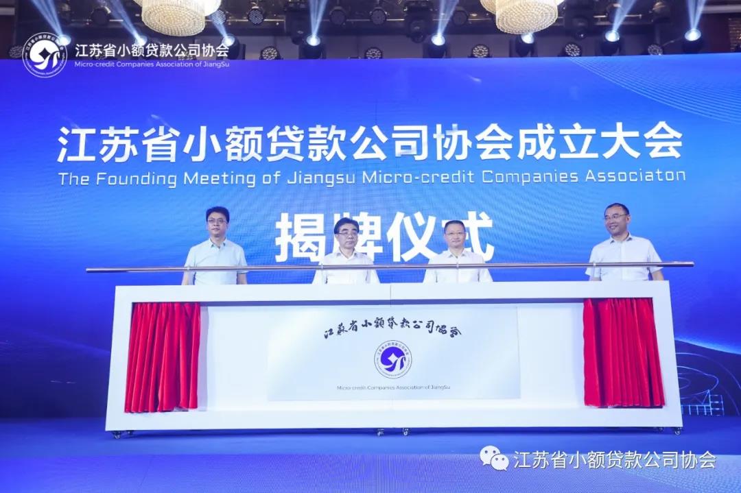 微信圖片_20210714151243.jpg