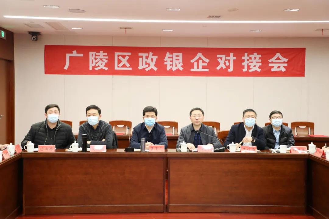 微信圖片_20211217141331.jpg
