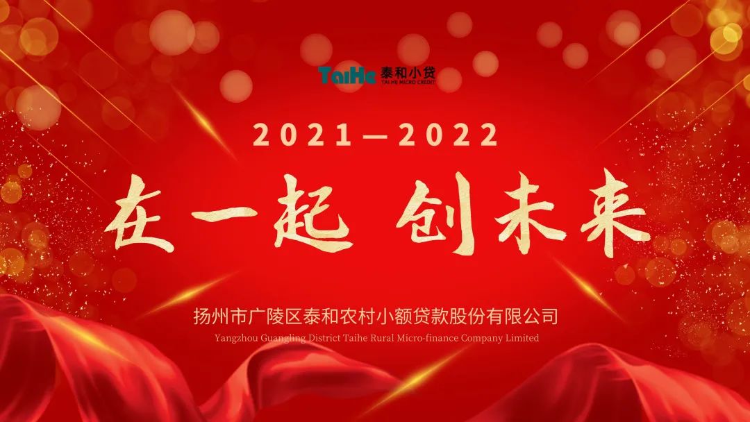 微信圖片_20220126104901.jpg